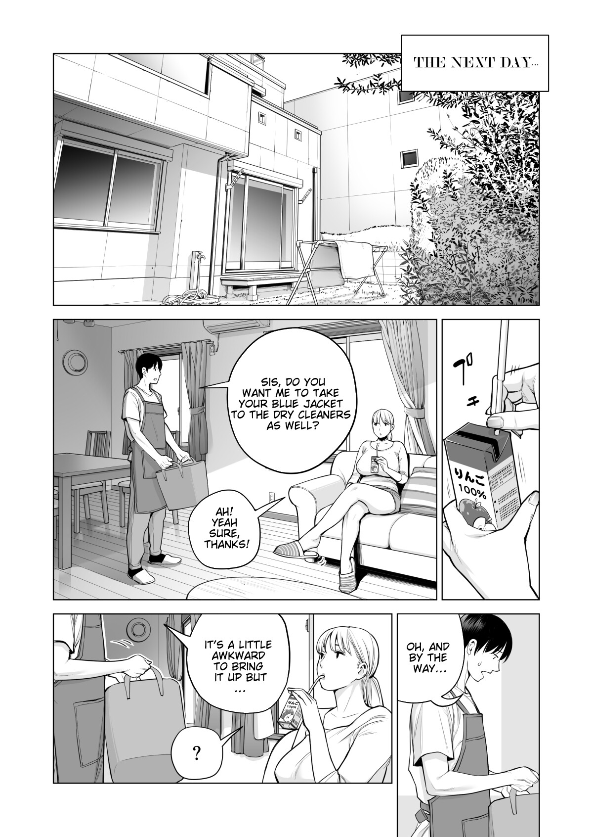 Hentai Manga Comic-Nureane 2 ~A story after doing naughty things with my big-breasted sister.-Read-42